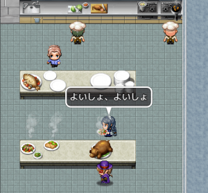 怪盗ハイド　町の人を作る